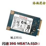 現貨Sandisk/閃迪16g 24G 32g 64g 120G 128G 256G SSD固態硬盤MSATA滿$300