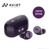 🇯🇵日本代購 AVIOT TE-D01v-MGT 蕩 物語 物語シリーズ AVIOT TE-D01v AVIOT Bluetooth earphone 藍牙耳機