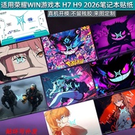 Suitable for Glory WIN H7 Notebook Sticker 2026NWB-G Protective Film win H9 Gamebook All-Inclusive F