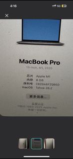 2020 M1 MacBook Pro 8GB
