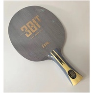 DHS Hurricane 301T 5+2 Carbon 5.9mm 91g Blade DHS H301T table tennis blade Authentic bnew