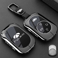 24-25 Styles Chery Fengyun T9 Key Cover Fengyun T10A8LA9 Dedicated Metal Buckle All-Inclusive Shell 