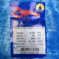 0.28mm X 42mm X 200MD X 91.4MTR Mata Diri (DWS) (ISI KOSONG) Jaring Pukat Tangsi Mono Fishing Net Lo
