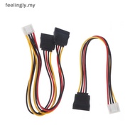 [T&B] 4Pin To SATA Power Cable For Hikvision DAHUA Mini VCR IP Camera CCTV Hard Disk Power One To On
