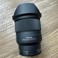 98% Tokina FiRin AF 20mm f2 FE Sony 20 2 Full Frame