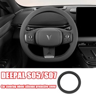 ZLWR deepal s05/S07 หุ้มพวงมาลัยหนัง วัสดุป้องกันรอยขีดข่วน ทนทานต่อการสึกหรอ หุ้มพวงมาลัยรถยนต์แท้ 