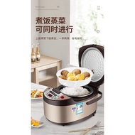 [IN STOCK]Authentic Hemisphere Non-Stick2023New Rice Cooker Home Appointment Timing Multi-Function Automatic Intelligent Rice Cooker
