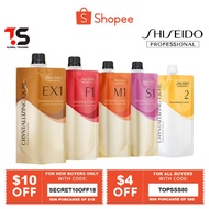 Shiseido Professional Crystallizing Qurl Designing Cream EX1/F1/M1/S1 Bundle 400ml