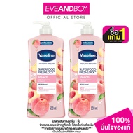 VASELINE - Superfood Freshlock Peach (500ml.)