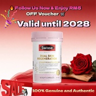 Swisse Beauty Dual Skin Regeneration 60 Soft Capsules Astaxanthin Alpha Lipoic Acid Skin Wellness Su