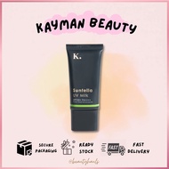 [READYSTOCK] SUNTELLA UV MILK BY KAYMAN BEAUTY SUNSCREEN