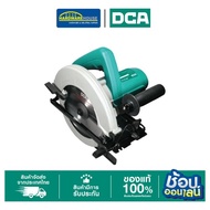 DCA เลื่อยวงเดือน 7" 1100W AMY02-185