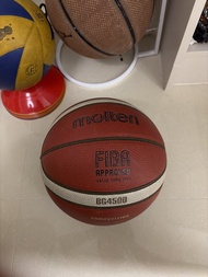 Molten FIBA Approved BG4500 籃球