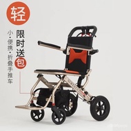 LP-6 Folding wheelchair🟩Siweichi Manual Wheelchair Elderly Trolley Lifting Pedal Disabled Paralyzed Lightweight Folding