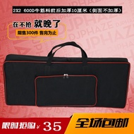 Universal keyboard for 61 keys 76 88 keys Yamaha thicker sponge waterproofing shoulders piano bag cu