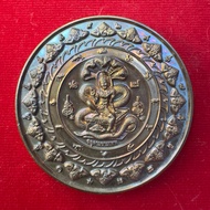 Thai Amulet BE2550 Aj choke 阿赞初 Jatukam Ramathep "Kan Chong" (Mirror)(泽度金「照妖镜」) (5cm)