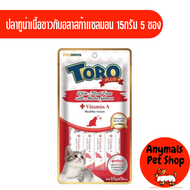 แมวเลีย โทโรโทโร่ พลัส toro toro plus 15 กรัม (แพ็ค5 ซอง)