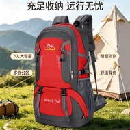 M] 70L Hiking Bag Outdoor Travel Backpack Large Capacity Cycling Bag Travel Luggage Storage Hiking B