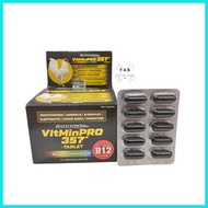 ☸ ☬ (by 10s / banig) Battlecock VitminPRO357 Tablet (VitminPRO 357)