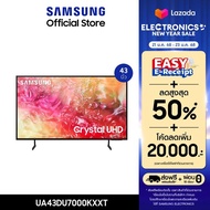 [จัดส่งฟรี] SAMSUNG TV Crystal UHD Smart TV (2024) 43 นิ้ว รุ่นUA43DU7000KXXT