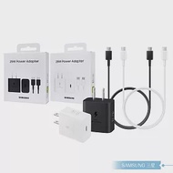 Samsung 原廠新款盒裝T2510 25W超級快充旅充組【支援Note/S】快充頭+雙USB C線 白色