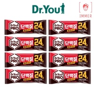 Dr.You PRO Protein Bar Choco Classic 70g 8ea 16ea Protein24g KoreanSnack LowSugar