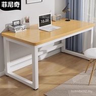 Table Desktop Household a9l Bedroom Simple Workbench Computer Desk Study Desk Rectangular Student De