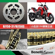 Motorcycle Benelli 150s Set of Chain Choho O-ring Gold Chain with Front & Rear Sprocket Motorcycle S