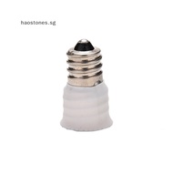 Hao E12 To E14 Bulb Lamp Holder Adapter Socket Converter Light Base Candelabra White SG