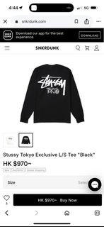 Stussy Tokyo Exclusive Tee "Black"