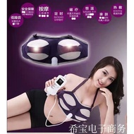 ST/💚Breast Beauty Intelligent Electric Breast Enhancement Massager Wireless Breast Sagging Upright Enlarged Product Big