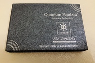 Quantum Science Quantum Pendant