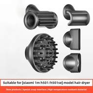 For Mijia Hair Dryer H501 H501SE Drying Modeling Hair Dryer Mouthpiece Accessories