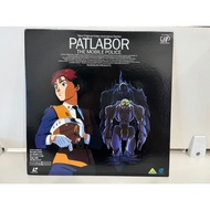 1LD Ld PATLABOR THE MOBILE POLICE VPLY-70139 Laser Disc (J9C130)