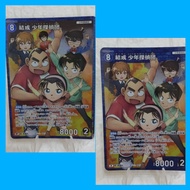 TOMY TCG detective Conan card Little detective Foil