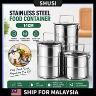 2/3/4/5 Tier Stainless Steel Food Carrier Tiffin Carrier 14cm Tingkat Nasi Economy Rice Catering Con