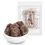 Little Plum House Multi-Flavor Honey Plum Cake Six-Flavor Plum Candied Fruit Plum Ebony Sour Plum Dr