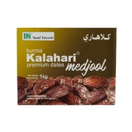 Medjoul Dates Kalahari Yusuf Taiyoob Premium Dates Medjool (1kg)
