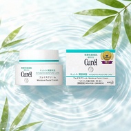 Curel Intensive Moisture Cream 40g