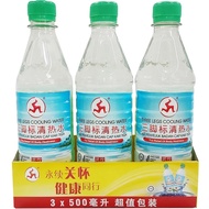 Three Legs Cooling Water Bottles 3 x 500ml