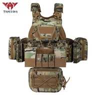 YAKEDA Tactical Plate Carrier 1000D Nylon Quick Release Laser-Cutting Modular Lightweight Vest