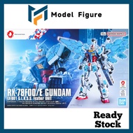 Bandai - HG 1/144 RX-78F00/E Gundam G.L.R.S.S Feather Unit