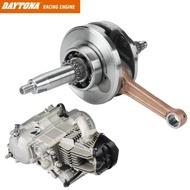 Original Daytona 190cc (190FE) / Zongshen Z190 / W190 Universal Crankshaft