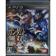 Gundam Musou 3 [Dynasty Warrior: 3] Genuine PS3 Disc Second Hand (Z2 JP)