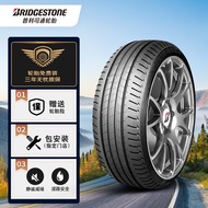 普利司通轮胎Bridgestone汽车轮胎 245/45R18  100Y XL T005L RFT