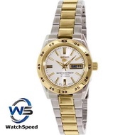 Seiko 5 SYMG42J1 SYMG42J SYMG42 Automatic Two-Tone Stainless Steel Analog Ladies / Womens Watch