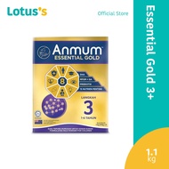 Anmum Essential Gold Step 3 1.1kg