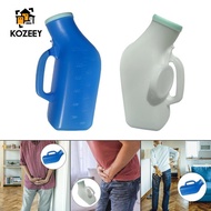 [KOZEEY] Urine Bottle Elderly Plastic Can Leakproof Urination Device 1200ml Urine Funnel Urine Bottl