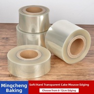 JINTONGCAIZI | Transparent Cake Border for Mousse Decoration