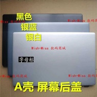 Suitable for ACER ACER E5-521 E5-511P E5-572G Z5WAW Shell A Shell B Shell EK-571G